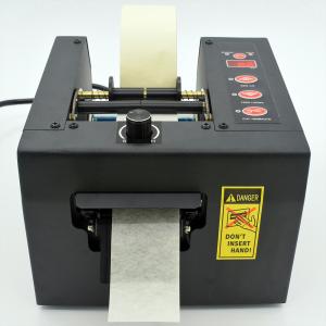 China Industrial wide protective film tape cutter machine packing tape dispenser GL-8000/GSC-80 on sale