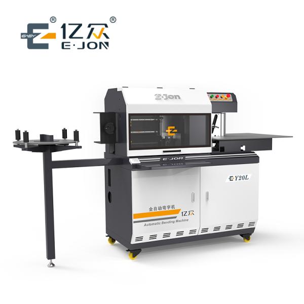 Stainless Steel Channel Letters Bending Machine Ejon Y20L for Dxf.Plt.Ai Formats