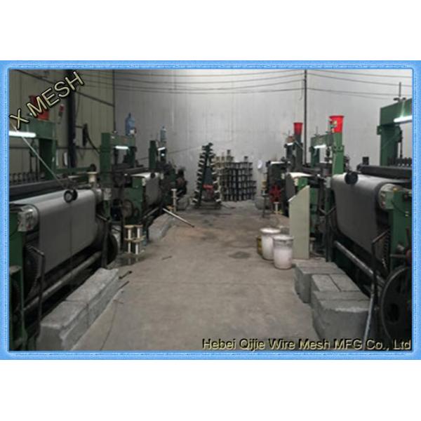 Non Rusting 8mesh-12mesh Security Screen Mesh Sheets Dustproof