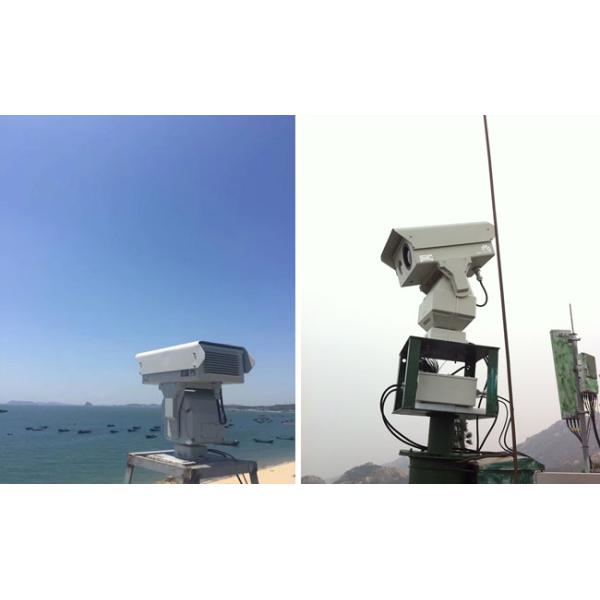 High Resolution Long Range Night Vision Camera1 / 2.8 '' CMOS Forest Fire Detection