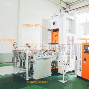 China Servo Motor Aluminum Foil Plate Making Machine Automatic Aluminum Foil Cup  Machine Ce Certificate on sale