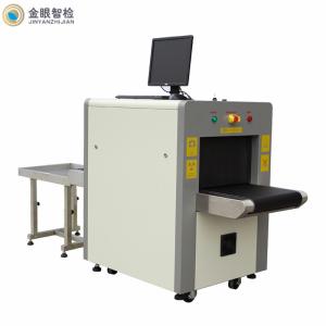 Quality 220VAC 40AWG 0.22m/s 0.5KW Luggage X Ray Scanner JY-5030 for sale