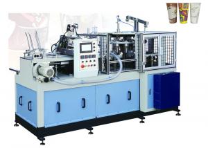 Quality Electricity Heater Tea / Coffee Paper Cup Making Machine PLC Automatic Controlled for sale