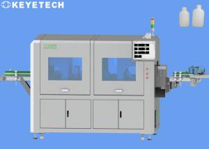 Quality Flat HDPE Bottle Visual Inspection Machine with Online Analysis Software for sale