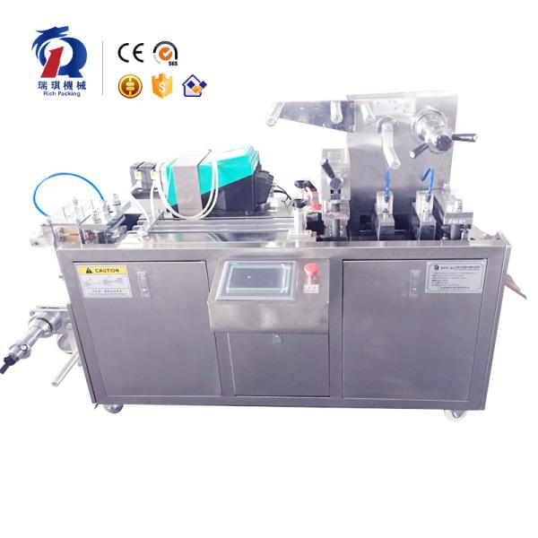 Easy Operate Blister Packing Machine With The Pressing & Air Forming Device