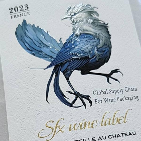 Custom Wine Bottle Ingredient Information Stickers - Self-Adhesive Labels for Wine Bottle Detailing