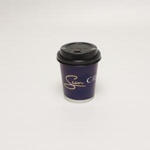 Quality Insulated Disposable Coffee Cups With Lids for sale