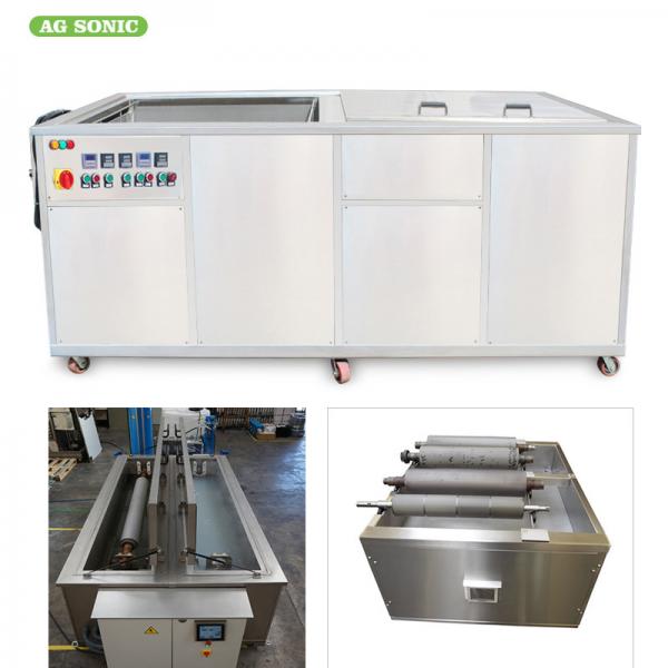 Buy Anilox Roller Ultrasonic Cleaning Equipment	6KW Heating Power For Various Roller at wholesale prices