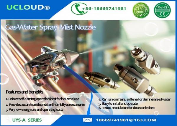 Buy Low Pressure Water Spray Nozzles Low Pressure Water Nozzle For Printing Process at wholesale prices