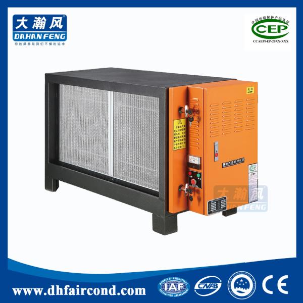 best indoor electronic clean cottrell smoke electrostatic precipitator air filter cleaning
