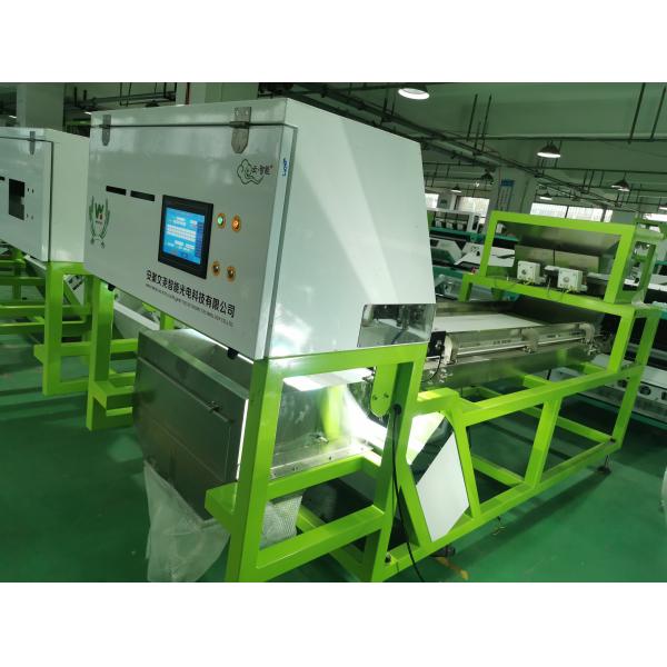 Almond Nuts Color Sorter Machine Macadamia Nuts Walnuts Belt Color Sorter Vegetable Color Sorter