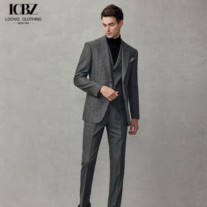 China Logo Suit for Men Slim Fit End Gray Wool/Silk Business Casual Formal Wedding Dress Jacket on sale