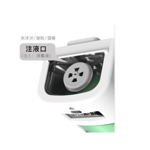 Wall Mounted 42C 1300ML Infrared Hand Sanitizer Dispenser