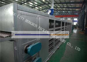 Quality High Speed Paper Pulp Molding Machine , Egg Tray Making Machine Rotary Type for sale