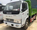 Factory sale good price Customized dongfeng 5tons dump garbage truck, bottom