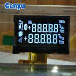 COG FPC VA LCD Segment Display White On Black SPI Interface For Rangefinder