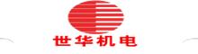 China Shihua electromechanical Co., LTD logo