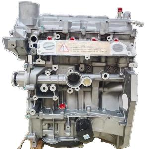 China 2012-2013 Nissan Juke Qashqai Tiida March Versa Note Sylphy Sentra LIVINA HR16 Bare Engine on sale