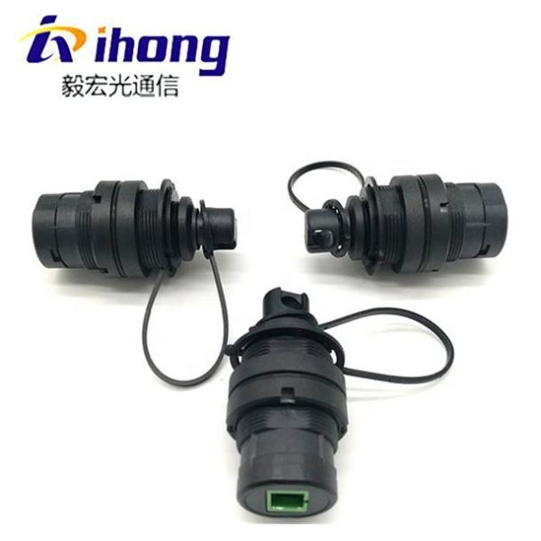 1 Port FTTH Distribution Box Indoor Wall Mounted