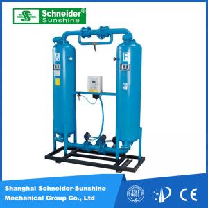 Micro Heated Air Dryer Adsorption Stable Dew Point Reasonable Structure