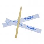 4.0mm Biodegradable Japanese Wooden Chopsticks Naked Bamboo Customer Logo