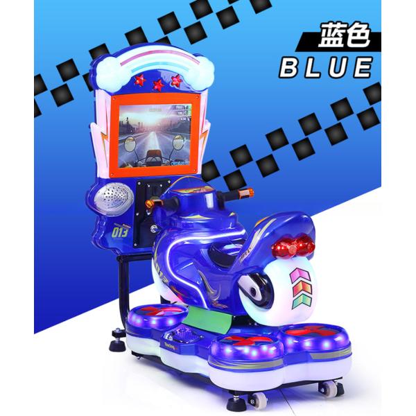 Indoor game center coin operated crazy children motorcycle kiddie rides with MP5 music