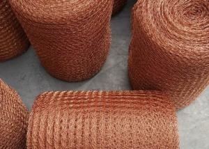 China 0.17mm Size 5 In X 20 Ft Copper Wire Mesh Gas Liquid Filter Fabric Screen on sale