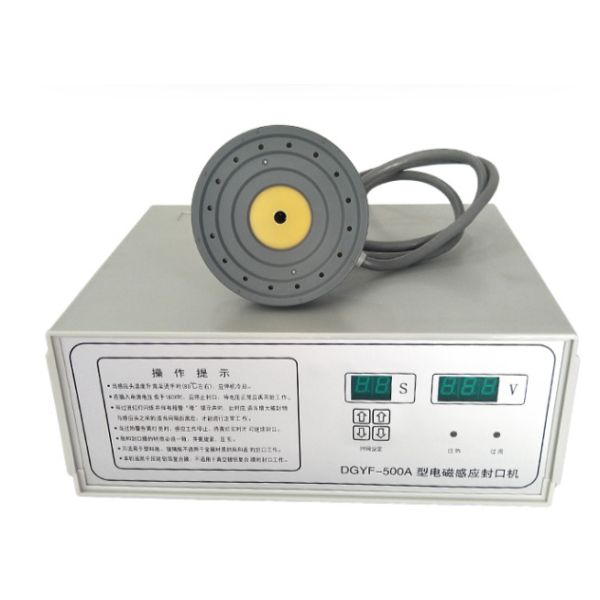 DGYF-500C Aluminum Induction Sealing Machine Portable Manual
