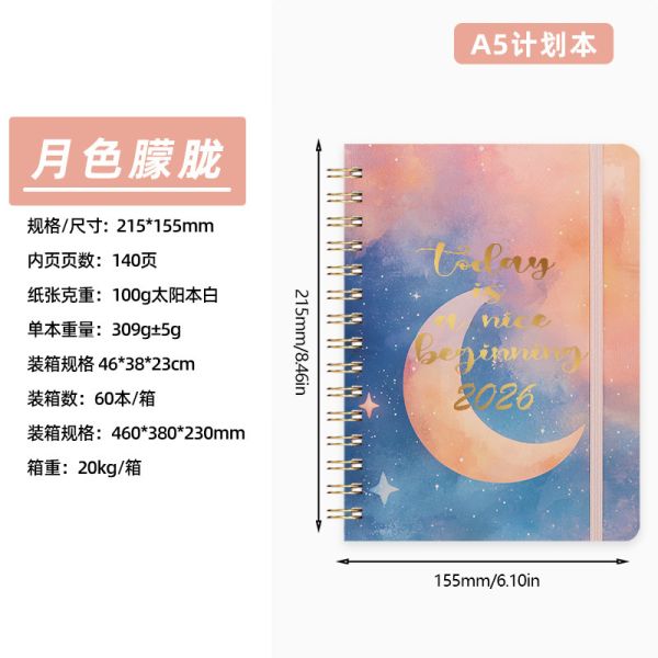 Custom Journal Notebook Customized Colour and Paper for Your Business Success Story