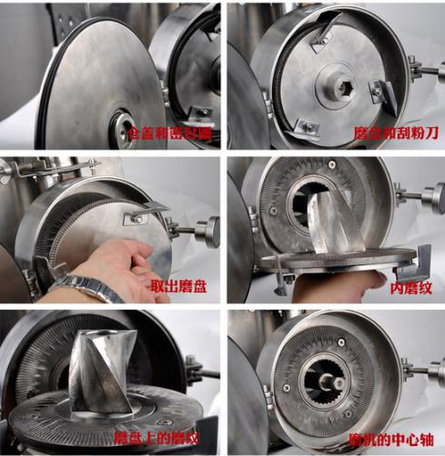 small soybean powder milling machine