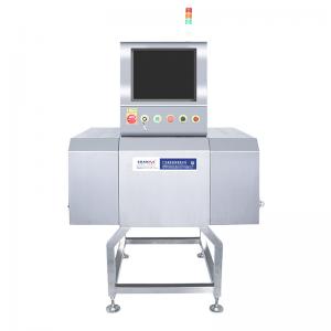 Quality Pet Food Processing X Ray Inspection Systems with 17