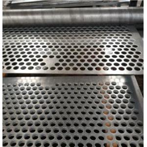Quality o.5mm thickness stainless steel perforatd sheet for filter/test sieve/celling/decorative for sale