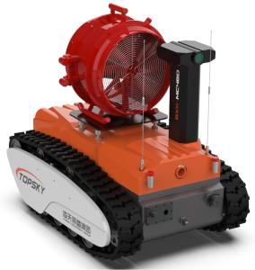 China RXR-MC4BD Explosion Proof Fire Fighting High Multiplex Foam Fire Detection Robot on sale