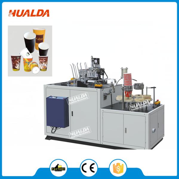 Plastic coffee cup lid cutting and punching machine