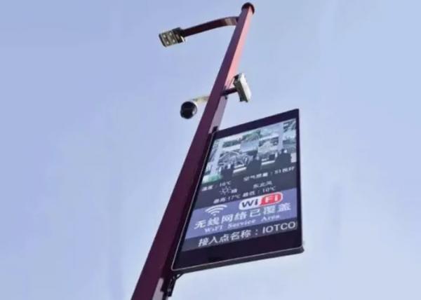 80x40 Lamp Pole Display , LED Post Banners Intelligent 3G 4G 5G