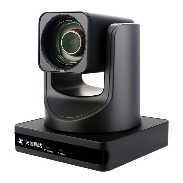 Buy Laser Ranging Vertical Screen IP Streaming PTZ Camera with HDMI and USB Type C Interface at wholesale prices