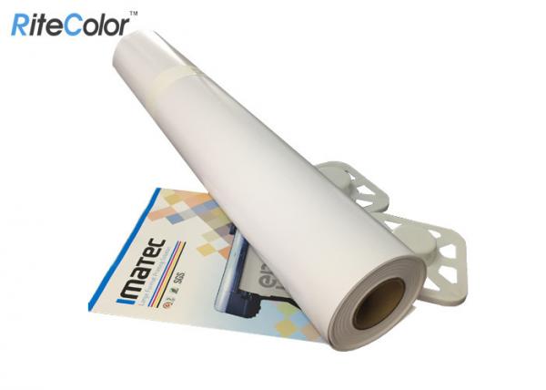 Buy Bright White Waterproof Resin Coated Photo Paper Micro Porous RC Luster at wholesale prices