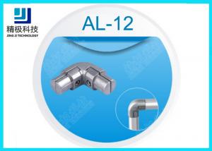 China Aluminum Alloy Joints 90 Degrees Within Joint Sandblasting Internal Connector AL-12 on sale