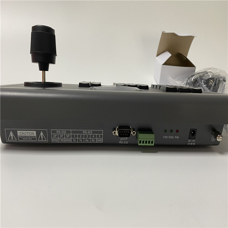 Support PELCO-D,PELCO-P and VISCA Control protocol IP Network PTZ Keyboard Controller For PTZ Video Conference Camera