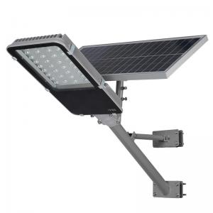 Quality 200W Led Solar Powered Street Light SMD with Remote Control Polysilicon Solar Panel for sale