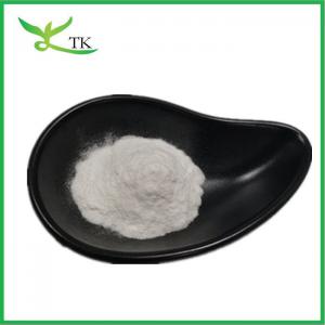 China Factory Supply Top Quality Magnolia Bark Extract Powder Honokiol 98% Bulk on sale