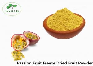 Quality Food Grade Freeze Dried Passion Fruit Powder No Additive Yellow Powder for sale
