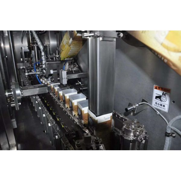 70mm Gable Top Carton Filling Machine