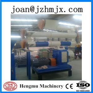 Quality First-class quality animal feed pellet making machine/small feed pellet mill for sale