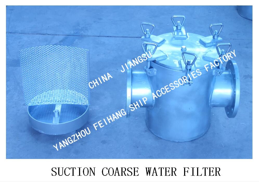 BRS250 CB/T497-2012 Right Angle Stainless Steel Sea Water Filter For Bulk Sea Water Pump Inlet
