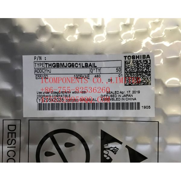 THGBMHG6C1LBAIL KIOXIA IC FLASH 64G MMC 52MHZ 153WFBGA NAND FLASH