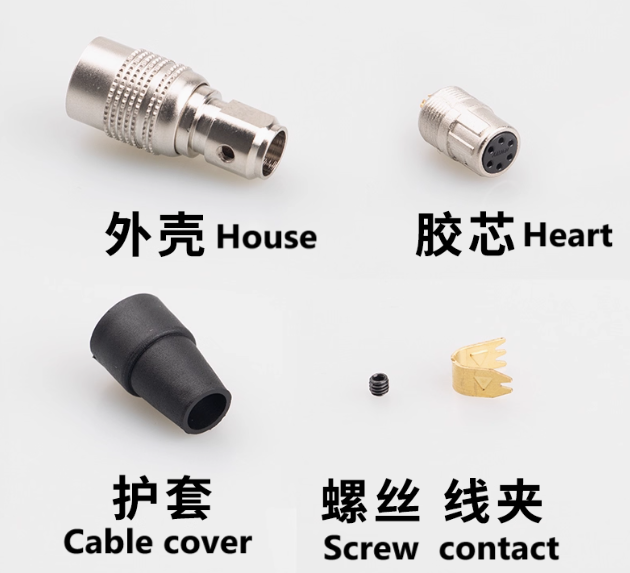 Hikvision HR10A-7P-6S Servo Motor Connector 1000V Panel Mount