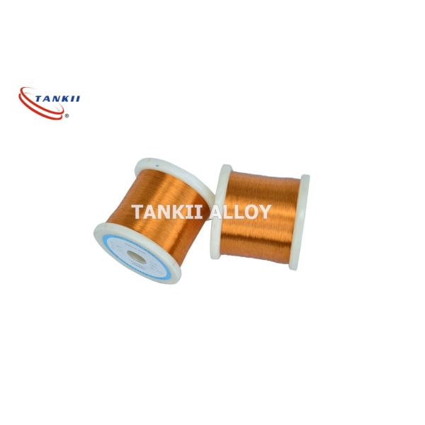 180C Polyesterimide Enameled Aluminium Wire 0.40-0.50mm