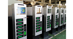 Airport Metro Cell Phone Charging Stations with Interactive Information Wifi