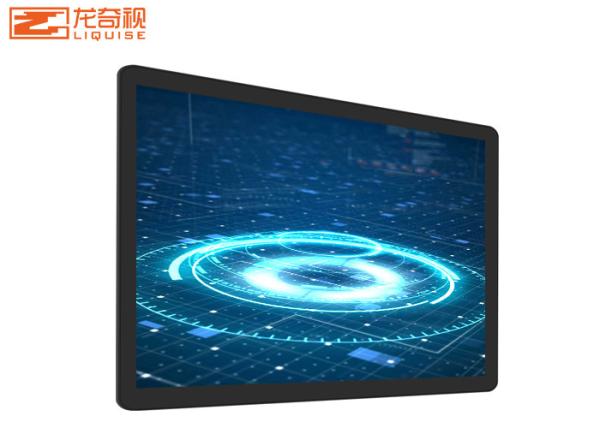 Buy 22'' Capacitive Touch Screen Display Embedded Query Industrial Computer at wholesale prices